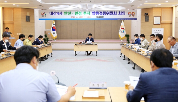 대산환경 이미지