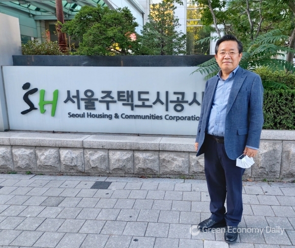 SH사장직에 재공모에 지원한 김헌동 전 경실련 본부장 [사진=녹색경제신문]