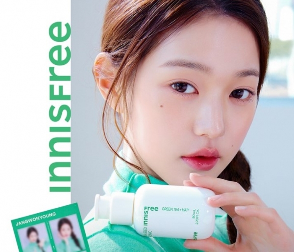이니스프리, 그린티 씨드 히알루론산 세럼 기획전 진행 [사진=이니스프리]