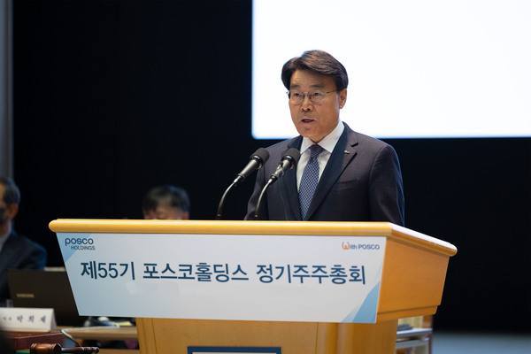 최정우 포스코그룹회장. [사진=포스코그룹]