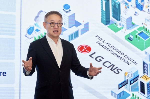 LG CNS, 글로벌 시장 진출·운영 효율화 전략은?...외국인 개발자·AI 활용