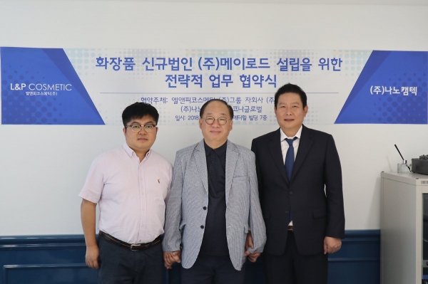 [에스에이티이엔지 M&A] 나노캠텍 ‘주가조작 세력’의 귀환①