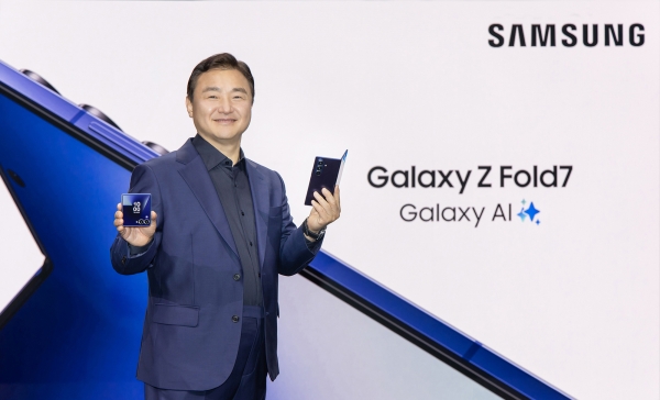 갤럭시 Z 폴드7 가격 발표