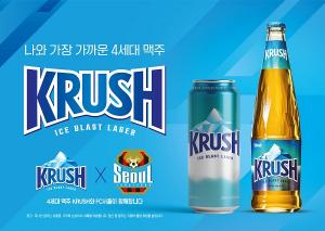 [유통가 레이더] '린가드'도 마실까?... 롯데칠성음료 '크러시', FC서울 스폰...