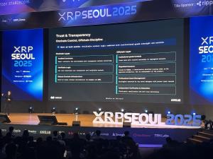 [르포] XRP Seoul 2025, 한국에서 만난 Web3와 미래 금융의 지평 - 뉴스 썸네일 이미지