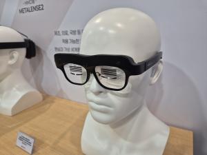 삼성 XR 기기 '무한' 내달 공개...업계 "AR이 진짜 승부처" - 뉴스 썸네일 이미지