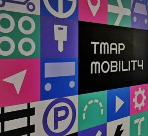 "네비 1위의 몰락"... SK의 '미운 자식' 된 티맵, 770억 적자에 신사업도... - 뉴스 썸네일 이미지