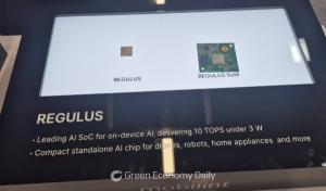 [산업 이모저모] LG, 모빌린트 NPU 실증 완료..."기술 역량 입증" - 뉴스 썸네일 이미지