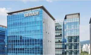 [2025 게임결산⑪] '위믹스' 국내 상장폐지 아픔 겪은 위메이드... 해외... - 뉴스 썸네일 이미지