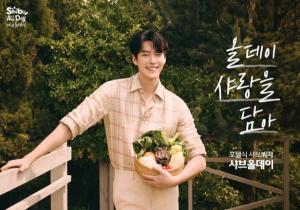 피자헛 판결이 흔든 프랜차이즈 투자 공식... - 뉴스 썸네일 이미지