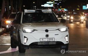 카카오모빌리티 인수전, 현대차냐 DH냐... 로보택시 시대 주도권 갈린다 - 뉴스 썸네일 이미지