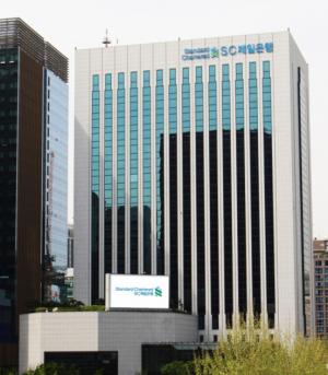 제일은행, 기업여신 리스크 '경고등'...중소기업여신 부실채권 106% 급증 - 뉴스 썸네일 이미지