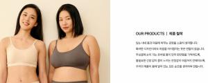 티르티르 이유빈·마뗑킴 김다인, 창업 신화 쓴 女 CEO 차기 행보는 어디... - 뉴스 썸네일 이미지