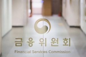 "AI로 위변조 진단서 찾아낸다"…금융당국, AI 활용 보험사기에 AI로 강력 대응