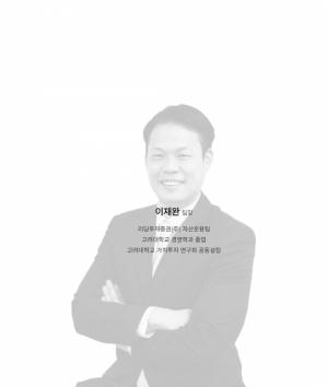 순익 전체 운용사 3위 오른 타이거운용...중징계 이재완 전 대표 '운용팀... - 뉴스 썸네일 이미지
