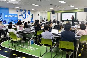 국립부산과학관, '인공지능 전환(AX) 역량 강화 교육' 개최