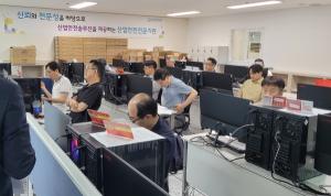 한국화학안전협회, 화학·안전 AX 전환 본격화… ‘AI 특화 교육’ 혁신 나선다