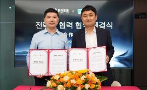 손오공, 中 AI 마사지 로봇 독점 유통 계약…AI 웰니스 테크로 '체질개선' 시동