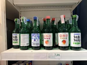 '오빠 소주' 짝퉁 아니었다...해외 전용 K-주류의 진화 - 뉴스 썸네일 이미지