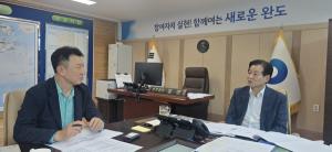 완도군, 200억 규모 유자 가공공장 건립... "농가 소득·수출 두 토끼 잡... - 뉴스 썸네일 이미지