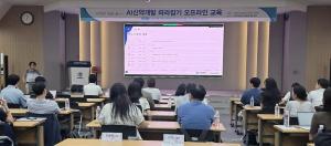 AUC '90%'의 함정...AI 신약개발 투자 시 '성능의 오류' 피하려면 - 뉴스 썸네일 이미지