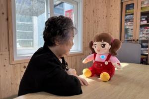 '죽고 싶다'는 말 놓치지 않았다...홍성 AI 돌봄로봇, 하루 만에 현장 대... - 뉴스 썸네일 이미지
