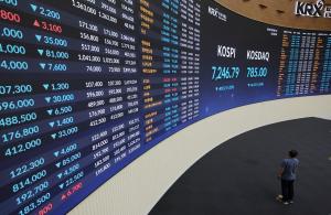607원 주식을 3035원으로...관리종목 '동전주' 5대1 병합 러시 - 뉴스 썸네일 이미지