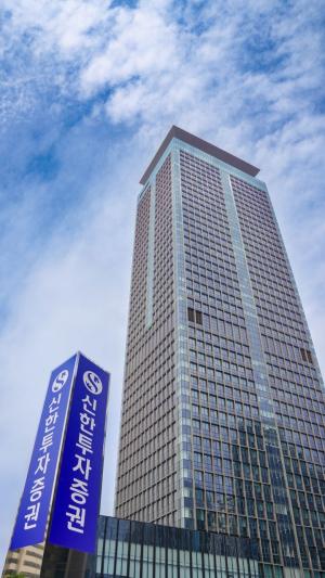 정상화 이끈 이선훈 신한투자증권 대표,실적 반등·신사업 확대...신뢰 ... - 뉴스 썸네일 이미지