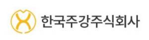 한국주강, 군북공장 150억 매각…시총 40% 규모 매각차익 확보 (photo: 녹색경제신문)