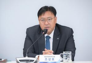<b>조상호 세종시장</b>, <b>100일</b> 설계 끝내고 '4년 성과'로…인사평가도 성과 중...